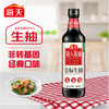 海天 金标生抽500ml 商品缩略图0