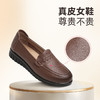 23C6315-81 商品缩略图0