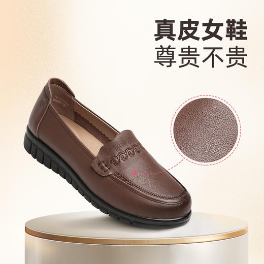23C6315-81 商品图0