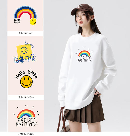 百事可乐个性文字笑脸彩虹衣服热转印烫画贴卡通T恤用2023新款潮 商品图0