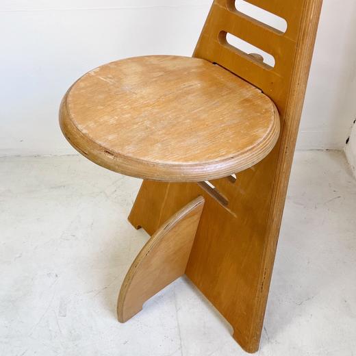 1980s荷兰产Lundi Chair中古椅B0134 商品图4