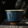 问鼎汝瓷黛蓝掬泉杯（缺货） 商品缩略图2