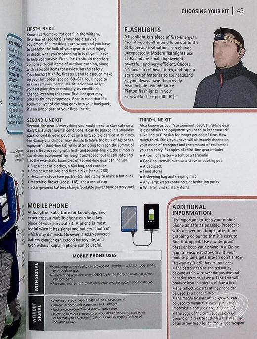 【中商原版】DK 生存手册 The Survival Handbook 英文原版 Colin Towell 野外生存指南 商品图6