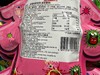 史努比SuperWang跳跳糖草莓味30g 商品缩略图2