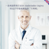 DOWNLAND 2023新款Hypnos睡神轻白鹅绒复合枕头 成人助睡眠护颈椎枕芯[福利品] 商品缩略图1