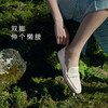 7or9乐福鞋-奶油欧包 商品缩略图2
