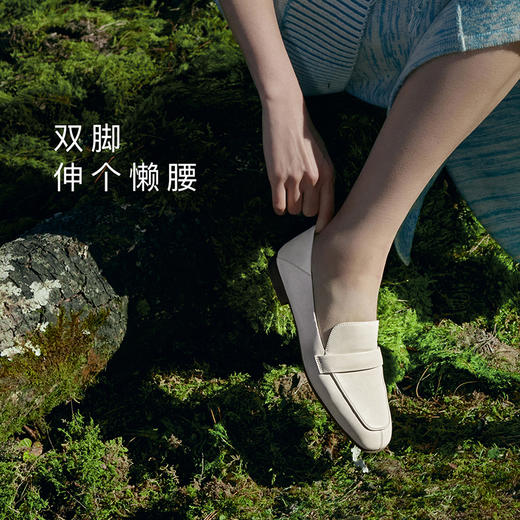 7or9乐福鞋-奶油欧包 商品图2