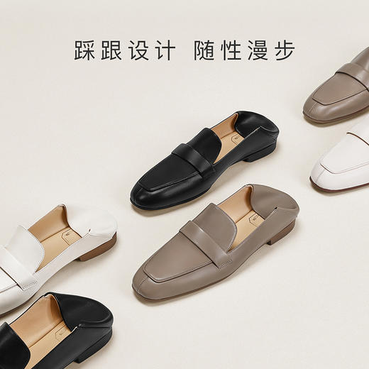 7or9乐福鞋-黑巧欧包 商品图4