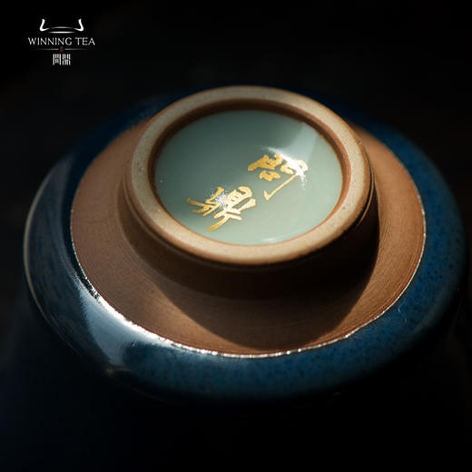 问鼎汝瓷黛蓝掬泉杯（缺货） 商品图3