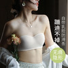 【买1送1 日系性感内衣】夏季日系无肩带隐形聚拢，多种穿法防滑内衣，女半杯夏薄款美背抹胸裹胸礼服文胸罩 商品缩略图1