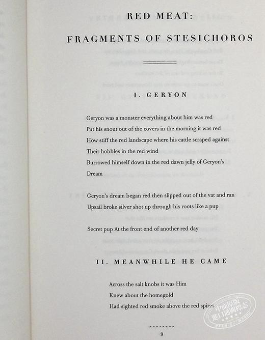 【中商原版】安妮 卡森 红的自传 Autobiography Of Red 英文原版 Anne Carson 诗体小说 古典文本与当代自传诗的桥梁 商品图8