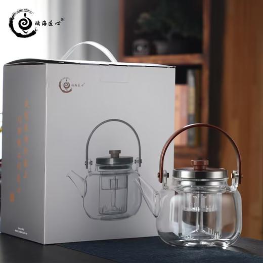 璃海匠心-透明乐栖蒸煮壶1000ML围炉煮茶壶养生泡茶提梁壶碳炉电陶炉家用 商品图7