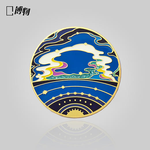 博物 星空徽章 银河七夕情侣礼物夜光小众科普天文 商品图1