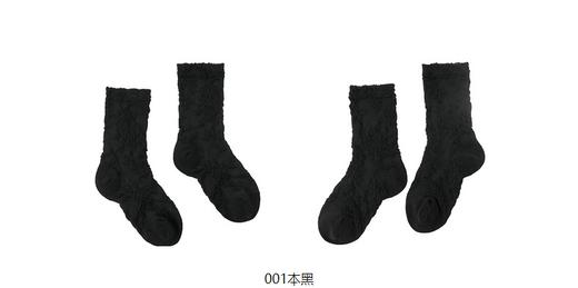 jnby  23年夏款   舒适柔软袜子  6N4N14480 商品图8