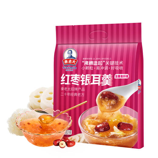 红枣银耳羹490g/袋藕粉羹早餐冲饮 商品图6