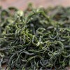 【2025春茶】东裕茗茶2025年明前毛尖汉中绿茶礼盒装212g 商品缩略图3