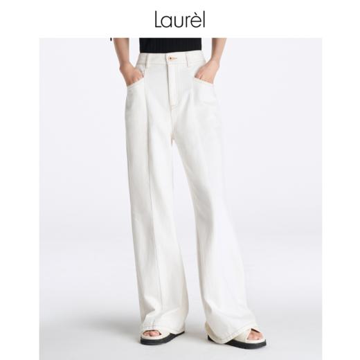 【牛仔棉】Laurel劳芮23春夏新款别致拼接牛仔阔腿裤女LWL341K00300 商品图0