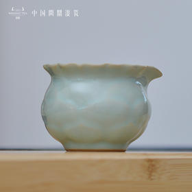 问鼎汝瓷鼎峰系列老款天青莲瓣公杯（缺货）