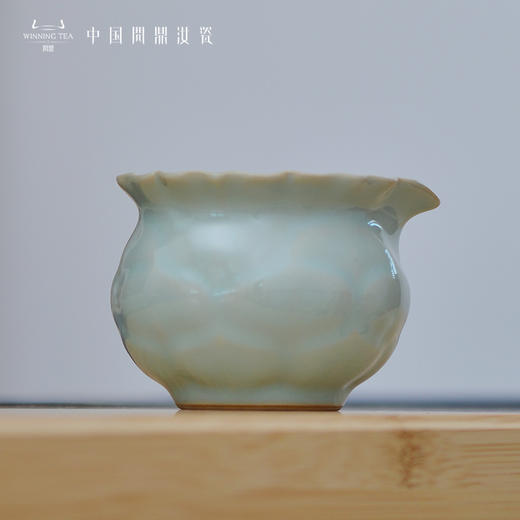 问鼎汝瓷鼎峰系列老款天青莲瓣公杯（缺货） 商品图0