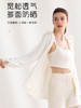 【为思礼】原纱型防晒衣UPF50+冰感夏季冰丝男女同款外套防晒服 商品缩略图2
