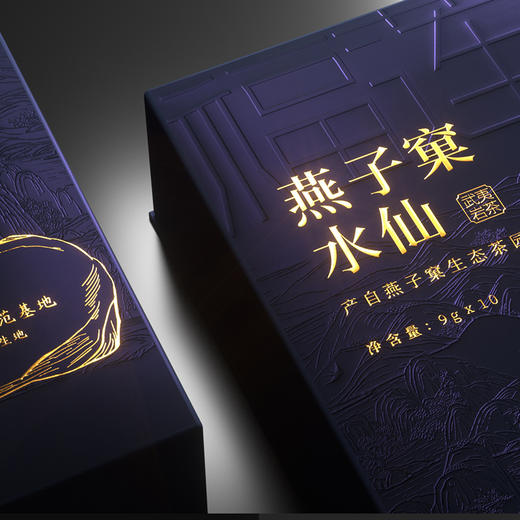 福莲福见燕子窠水仙90g 商品图3