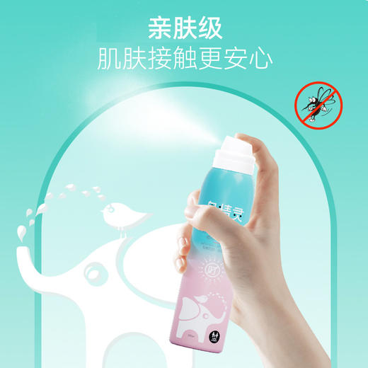 新西兰Beggi鼻精灵 植物防护喷雾清爽亲肤无惧叮咬100ml/盒 6月+ 商品图2