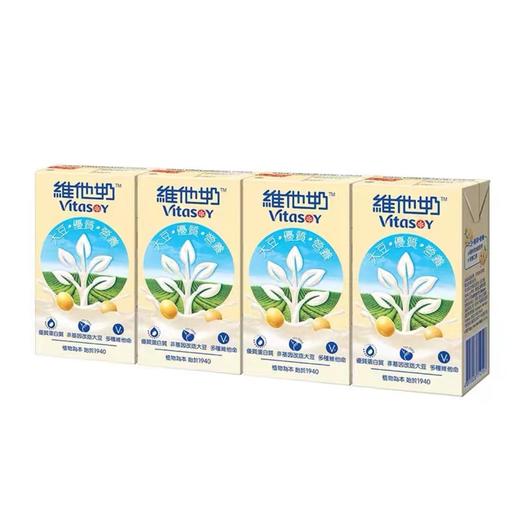 香港维他奶 迷你儿童豆奶 125ml*4支 商品图0