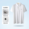 【新款DG】大依优型大码高弹竖条纹短袖POLO衫翻领夏季加肥加大肥佬休闲商务宽松透气 商品缩略图3