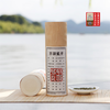 2023新茶福海堂【西湖龙井】明前特级50g春风复古桦木皮筒-西龙M5 商品缩略图0