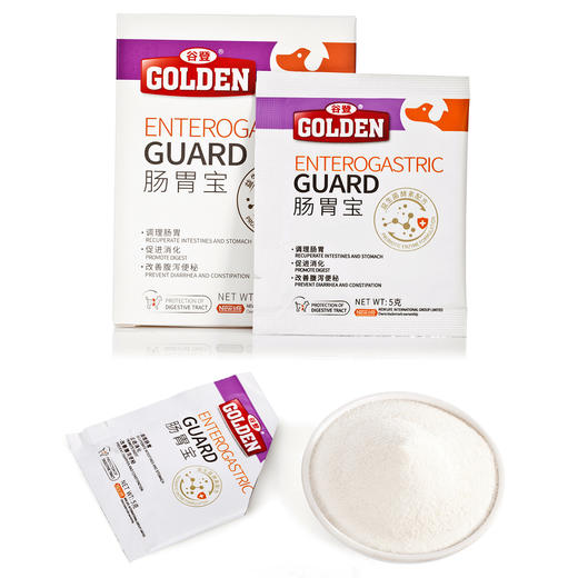 谷登肠胃宝益生菌犬猫益生菌肠胃宝宠物幼犬泰迪调理肠胃 商品图1