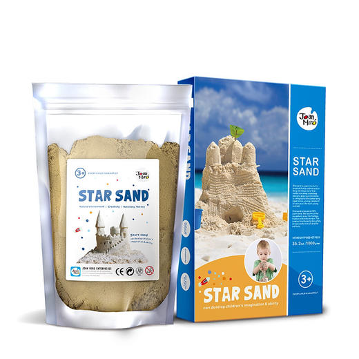 美乐星空沙礼盒不粘手魔力沙宝宝室内太空玩具沙儿童星空沙套装 商品图3