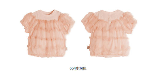 jnby   23年夏款  长绒棉亲肤舒适短袖T恤  YN4111500 商品图10