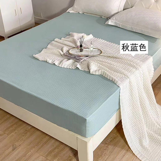 【应季好物】宜家同款小提花凉感丝床笠 商品图1