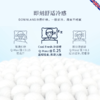 DOWNLAND 日光倾城冷感被子200cmx230cm 夏凉被空调被可水洗机洗[福利品] 商品缩略图2