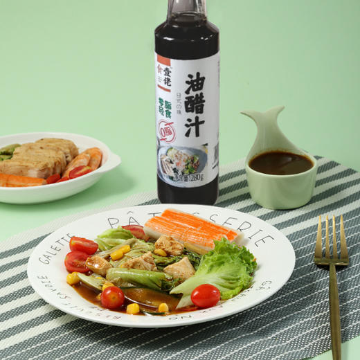 积分换购 | 食壹佬 减脂套餐荞麦方便面60g*15袋+0脂肪轻食油醋汁280g*2瓶（送鸡胸肉100g*2包）[福利品] 商品图2