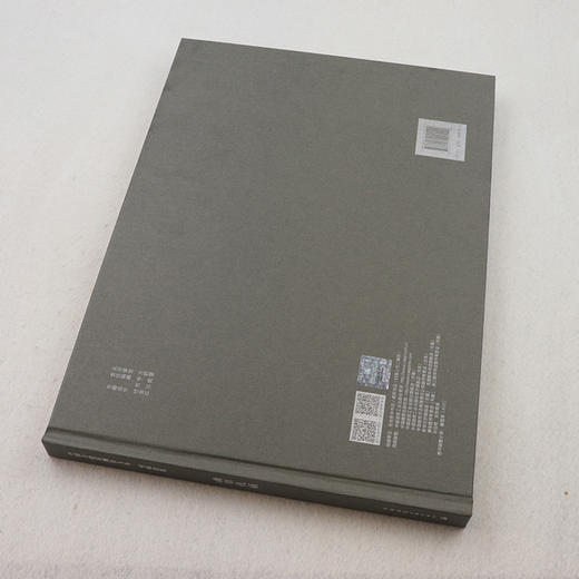 曲阜孔庙 商品图2