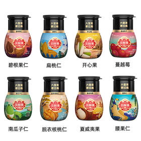 三胖蛋高端坚果系列 