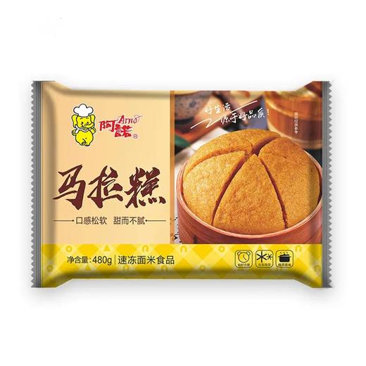 阿诺马拉糕 480g/袋(6个) 10袋/件 商品图3