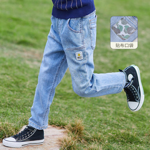 mettekids男童裤子儿童春秋休闲牛仔裤中大童宽松帅气直筒长裤 商品图0