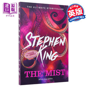 【中商原版】迷雾 斯蒂芬金 英文原版 The Mist STEPHEN KING