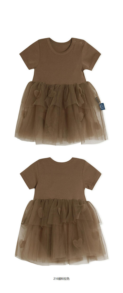 jnby  23年夏款  弹性亲肤外出连体衣  YN4F12580 商品图9