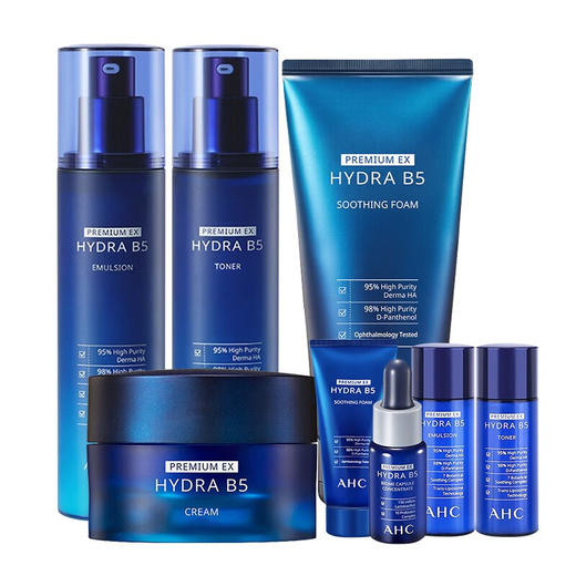 韩国爱和纯（A.H.C）AHC 专研B5玻尿酸水乳九件套 商品图7