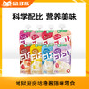 地狱厨房咕噜酱系列 商品缩略图0