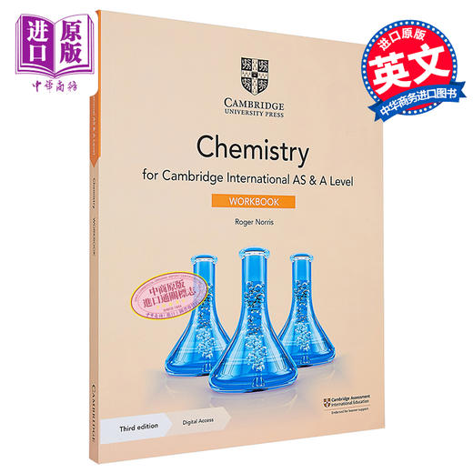 【中商原版】Cambridge International AS ALevel Chemistry Workbook 正版剑桥国际AS ALevel考试化学练习册带线上账号 英文原版 商品图0