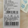 棉果果商场同款春季新品女童甜美仙仙网纱半裙打底裤外穿裤公主风M122206223049 商品缩略图6