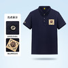 【新款DG】大依优型大码胸部贴标丝光棉短袖POLO衫翻领夏季加肥加大肥佬休闲商务宽松透气 商品缩略图3