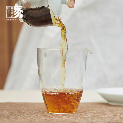 自家系列丨2018年 贡眉 仁和 250g/砖 商品图5