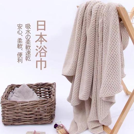 A类标准出口浴巾，超大超长，柔软吸水不掉毛，大人小孩都能用。 商品图2