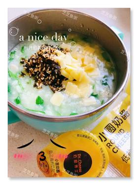 简单省事的芝芝鱼粥🐟~