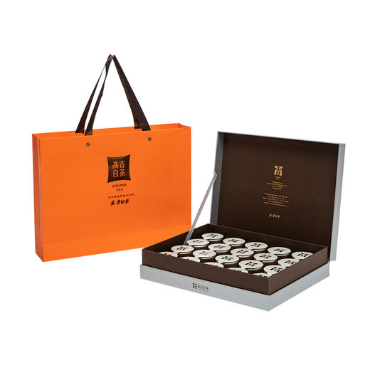 【2023年新茶】高吉白 特级安吉白茶 明前精品绿茶 银山四方礼盒 80g/盒（天猫同款） 商品图1